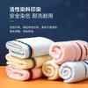 Towel Pure Cotton Advanced Face Wash Household Soft Absorbent Cotton Adult Bath Men and Women Couple Face Towel