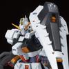 BANDAI MG Mobile Suit Gundam Z ADVANCE OF Z Флаг Гандама Пластиковые модели Интернет-магазин ~Under Titans~ 1/100 TR-1 [Хейзел Кай] (Эксклюзив для хобби)
