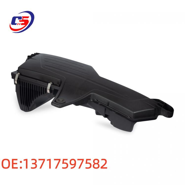 BMW F20 F21 F30 F31 Резонатор впускной 13717597582 Трубка