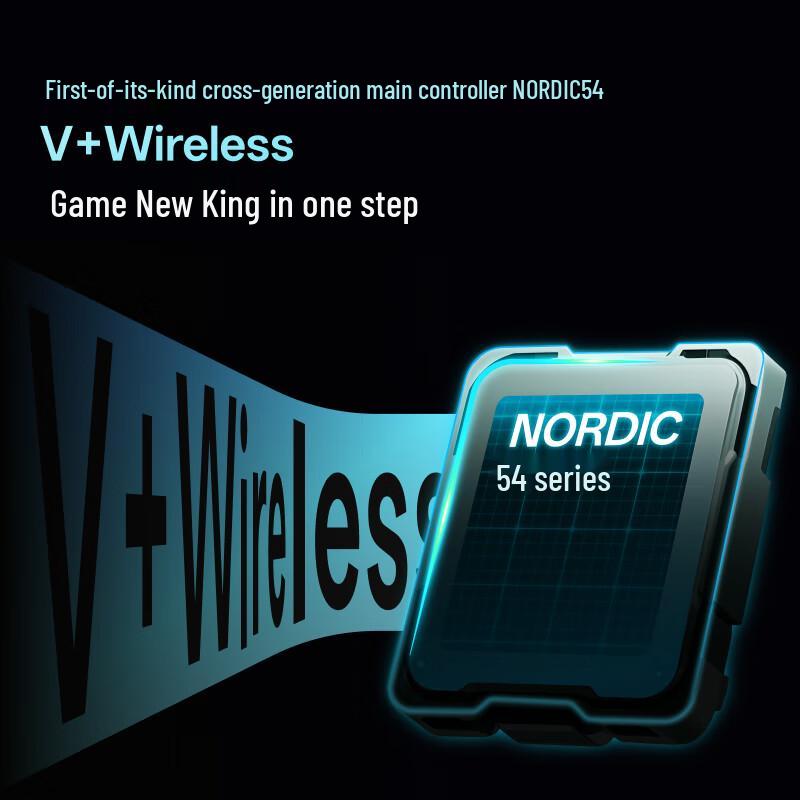 Игровая мышь Rapoo VT0 2-го поколения, двойная 8K, беспроводная/проводная