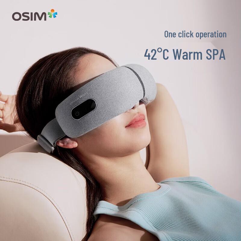 OSIM Smart Warm Eye Massager