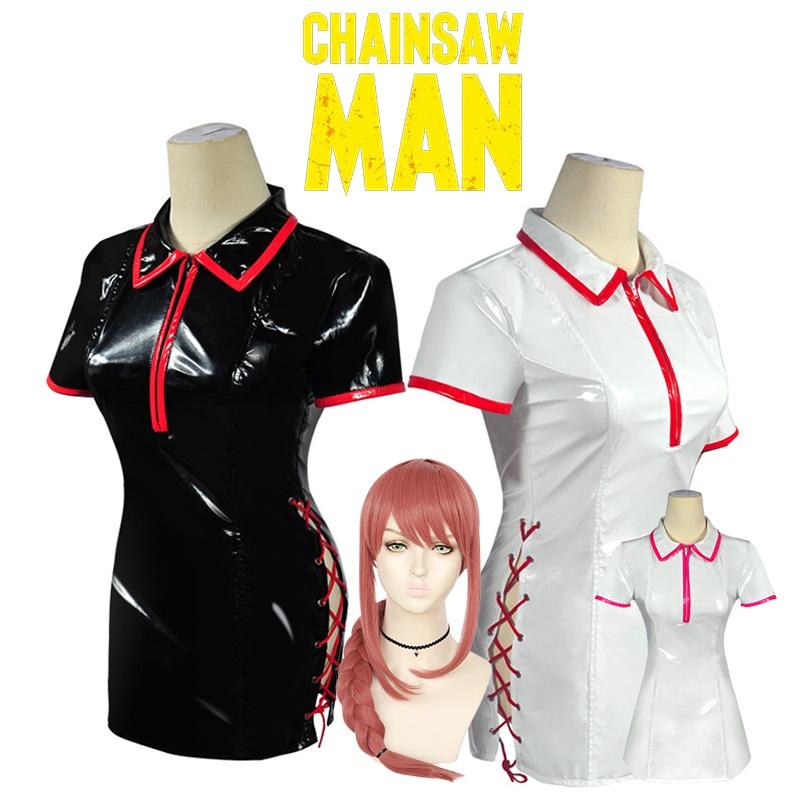 Человек-бензопила Макима Костюм медсестры для косплея Костюм из ПУ Парик для Хэллоуина Карнавала