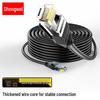 Ethernet-патч-корд Shengwei Cat6