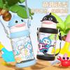 Бутылка для воды новая высокая ценность мультфильм стакан для воды креативный маленькая акула стакан с трубочкой ремешок через плечо портативный термостойкий пластиковый стакан