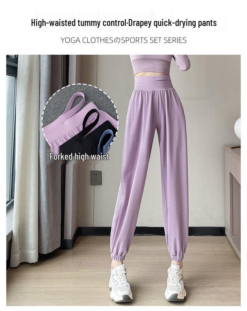 Женский спортивный комплект 2024 года с быстрой сушкой: Утренняя пробежка, Пеший туризм, Йога и Фитнес-наряд