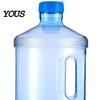 Reusable Beverage Dispenser Jug Water with Handle And Screw Top, 3.78L Capacity Portable Bucket Dispenser, Plastic Bottle for Home Office Easy Carry