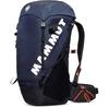 Рюкзак Mammut Ducan 30 marine/black (Damen) (2530-00330-5975)
