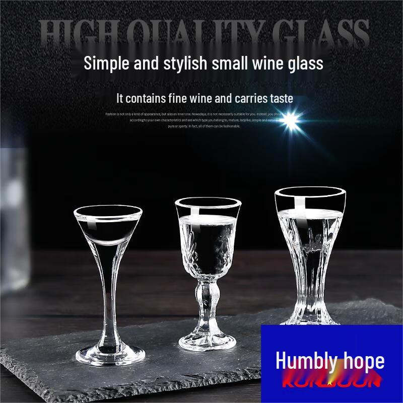 Rhombus Transparent Glass Liquor Shot Glasses