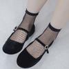 meminn sera mesh socks