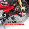 Алюминиевые задние подножки Honda CT125 Второе поколение