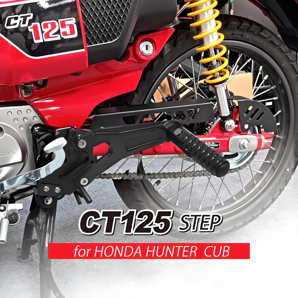 Алюминиевые задние подножки Honda CT125 Второе поколение
