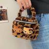 Leopard Print Kitten Plush Makeup Bag - Portable Skincare & Travel Organizer for Women