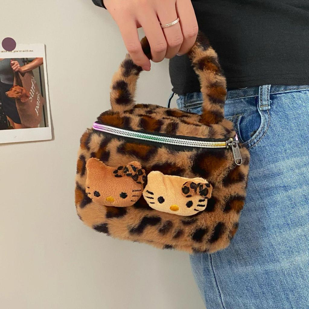 Leopard Print Kitten Plush Makeup Bag - Portable Skincare & Travel Organizer for Women