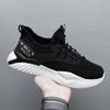Spring New Men's Shoes Fashion Fly-woven Men's Casual Shoes Trend Breathable Running Sports Shoes Men