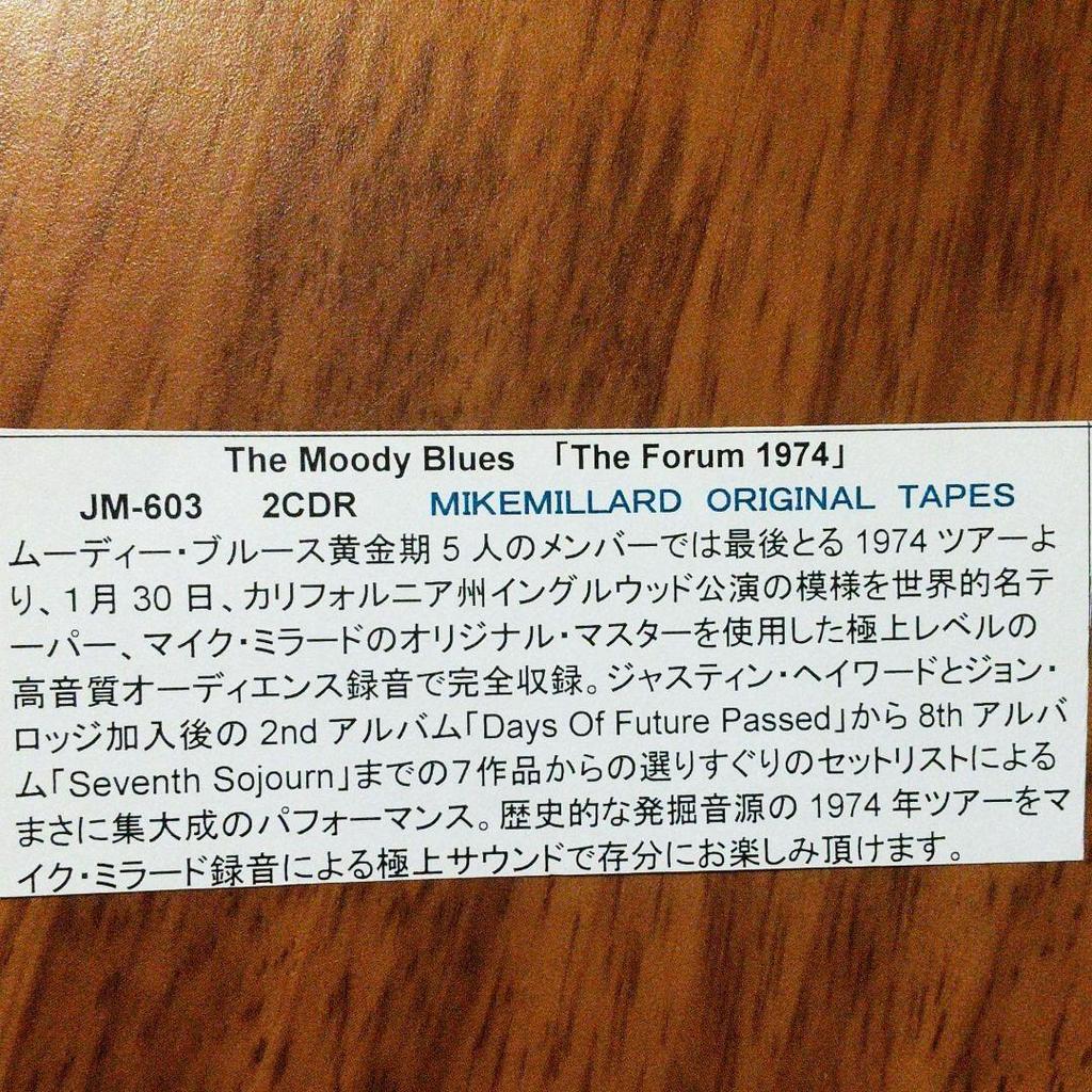 [USED] moody blues / 2 disc set