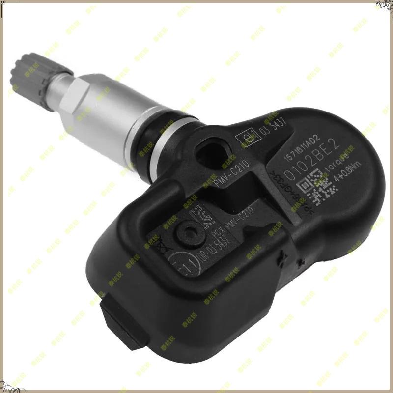 42607-02031 PMV-C210 Car TPMS Tire Pressure Sensor For TOYOTA Avensis Auris RAV4 Yaris Verso