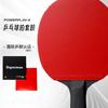 Xuperman 012 Table Tennis Racket 5-Layer Carbon X1 Offense-Powerful Baseplate Blade with Pimples in Rubber Durable Design