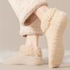 Fuzzy Socks for Women Non-slip Fluffy Home Floor Socks Soft Cozy Fleece Slipper Socks Winter Warm Ankle Socks