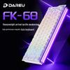fk68 polar ridge white
