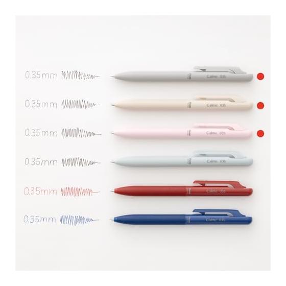 Масляная шариковая ручка Pentel Calme, 0,35 мм, Розовый, Бежевый, Серый, BXA103ST1AMZ, Набор из 3 шт.