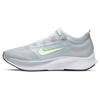 Zoom Fly 3 Серый/Зеленый Женские AT8241-003