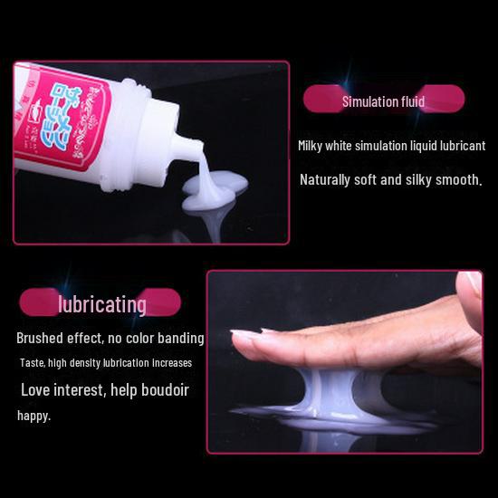 Водорастворимая смазка для взрослых Jiuai (Не усиливающий оргазм)