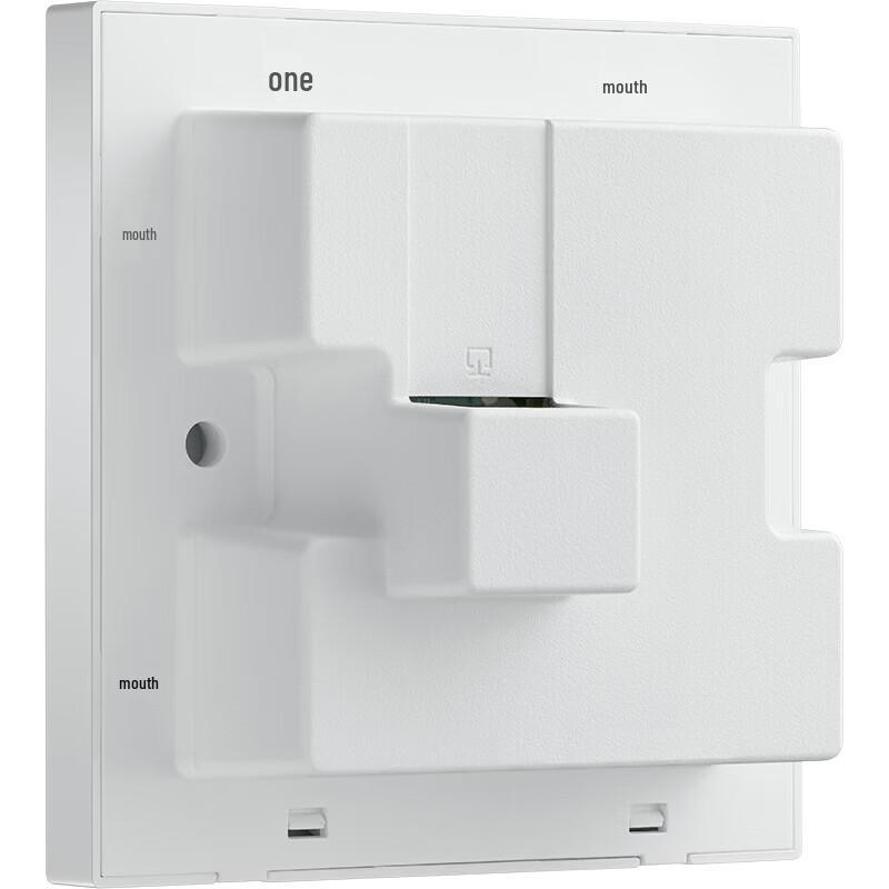 TP-LINK WiFi 7 BE5100 Wall-Plate AP (CN version)