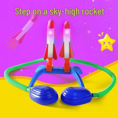 Светящийся пусковой механизм для ног: Игрушка Ракета Skyrocket для детей