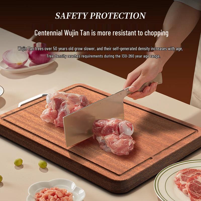 Bingyue Bainianling Black Ebony Solid Wood Cutting Board