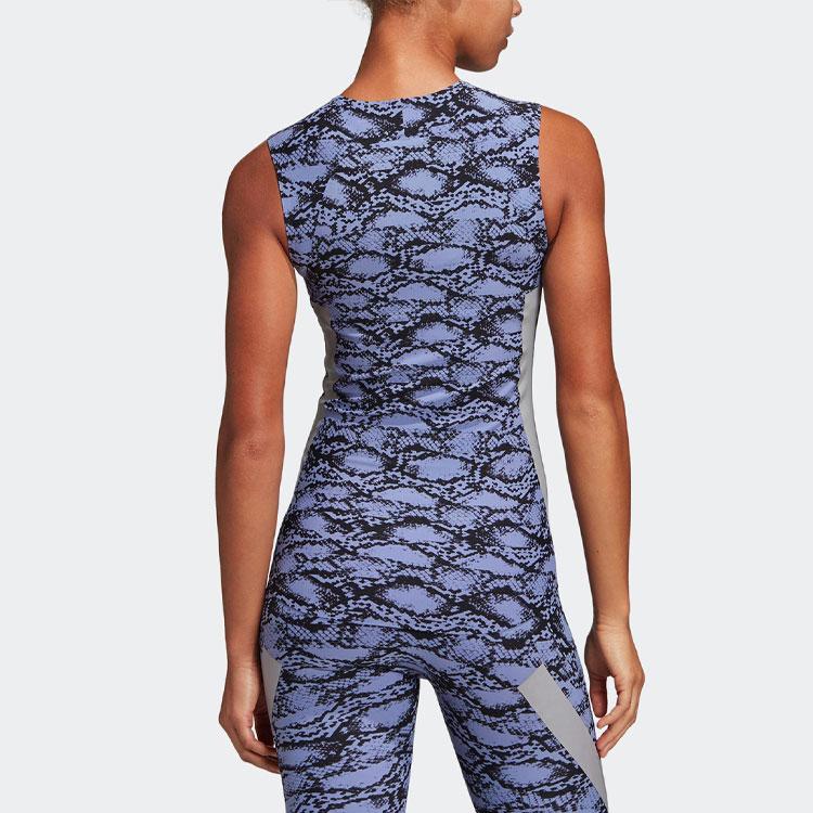 Adidas Floral Print Round Neck Training Tank Top Women Tops Light-Purple DT9461