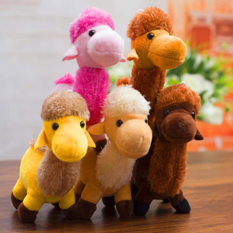 Альпака Маленький Подвеска Плюшевая Игрушка Милый Брелок для Сумки Кукла Украшения Верблюд Лошадь Халат Медведь