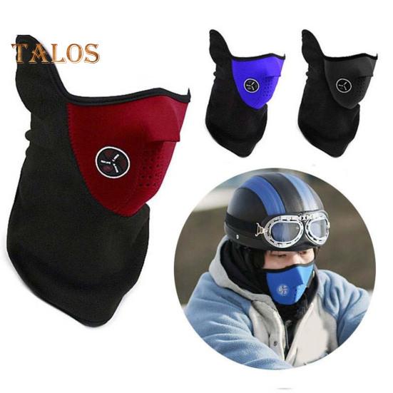 Велосипедная защита для лица, ветрозащитная, дышащая, теплая, для зимы, холодной погоды, для улицы, для катания на лыжах, езды на мотоцикле, защита ушей, шейный гетр