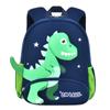 Anti Lost Kindergarten Backpack for Baby 3 To 6 Years Old Cute Dinosaur School Backpack for Children Gift First-grade School Bag