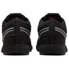 Nike Книга 1 EP Пакет Black Label - IB3861-001