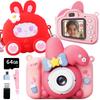 Детская камера-игрушка Popoma Rabbit с картой памяти 64 ГБ и чехлом, 48 МП 1080P HD, инструкция на японском языке, функция игры, рождественский подарок для девочек, розовый