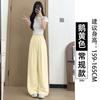 White Ice Silk Wide-leg Pants Women's New Summer Thin Drape Yamamoto Pants Loose Casual Quick-drying Sweatpants