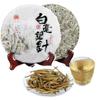 White Silver Needle Pu Erh Raw Tea Old Tea Ancient Tree Single Bud  Healthy Care