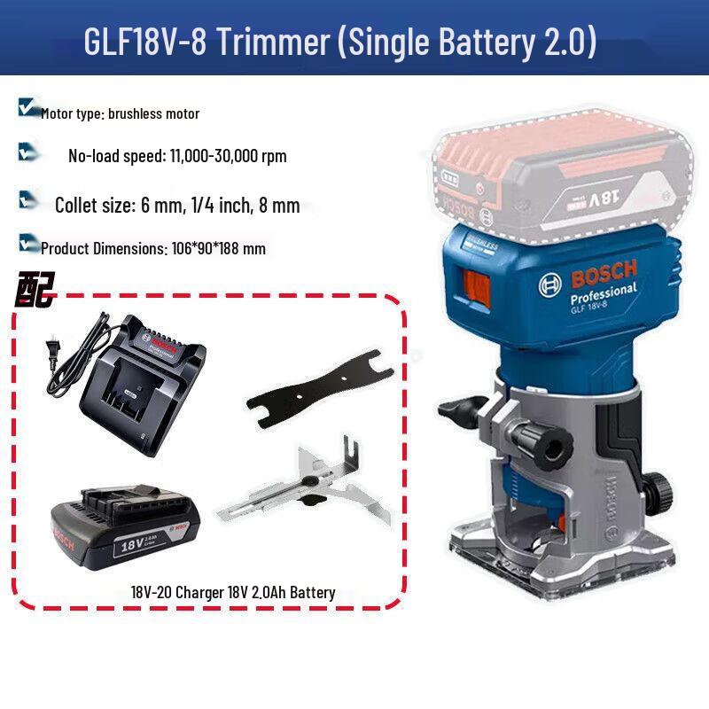 Bosch GLF18V-8 Cordless Brushless Trimmer Router CN plug (adapter included)