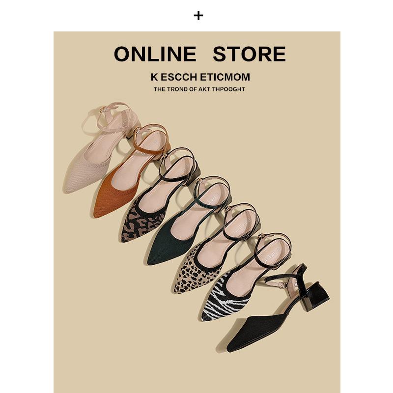 Fashion 2024 New Fashion Summer Knitted Mules Sandals Women Breathable Mesh Pointed Toe Casual Shallow Mouth Work Comfortable Shoes