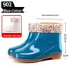 Women's Khaki Low-Cut Non-Slip Waterproof Rain Boots for Spring and Autumn