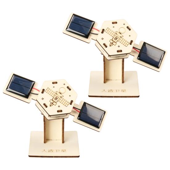 45659 Sets DIY Solar Artificial Satellite Model Kit Educational Handmade Wooden Puzzle Satellite