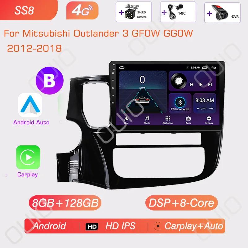 Android13 Carplay радио для Mitsubishi Outlander 3 GF0W GG0W 2012 2013-2018 стереосистема мультимедийный проигрыватель Android Auto GPS Navi