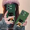 Милый Кофе-Кот Матовый ТПУ Чехол для Мобильного Телефона для Xiaomi Redmi 15 14 13 12 A5 3 2 1 C Plus 4G 5G Цветная Печать
