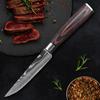 5-дюймовый набор ножей для стейка из дамасской стали, профессиональный нож для резки стейка, идеальный нож для западного ресторана, обеденный нож