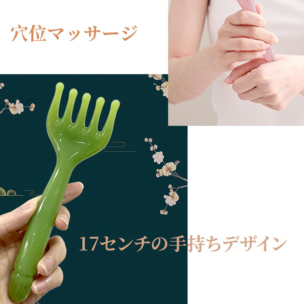 Массаж кожи головы Ручной массажер для головы и меридианов Улучшает кровообращение и снимает Зеленый 2-компонентная расческа, Кожа головы, Лицо, Шея, Декольте, Массаж,