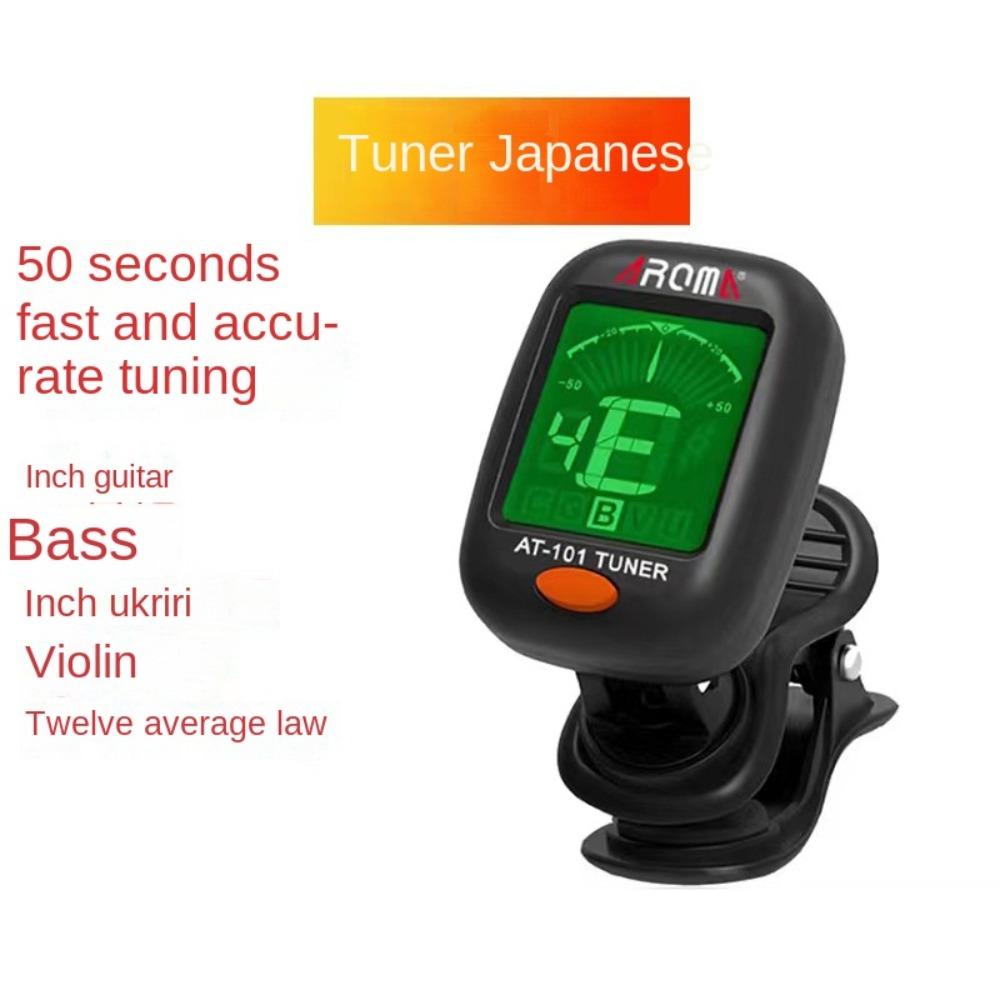 LCD Display Electric Digital Tuner Rotatable Digital Guitar Tuner Acoustic Guitar Tuner Guitar