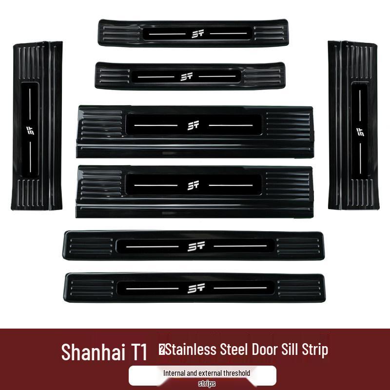 Набор декоративных наклеек на пороги и задний бампер Jetour Shanhai T1