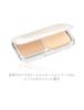 d program medicated skin care foundation powdery ocher 10 refill For sensitive skin 10.5g [quasi-drug]