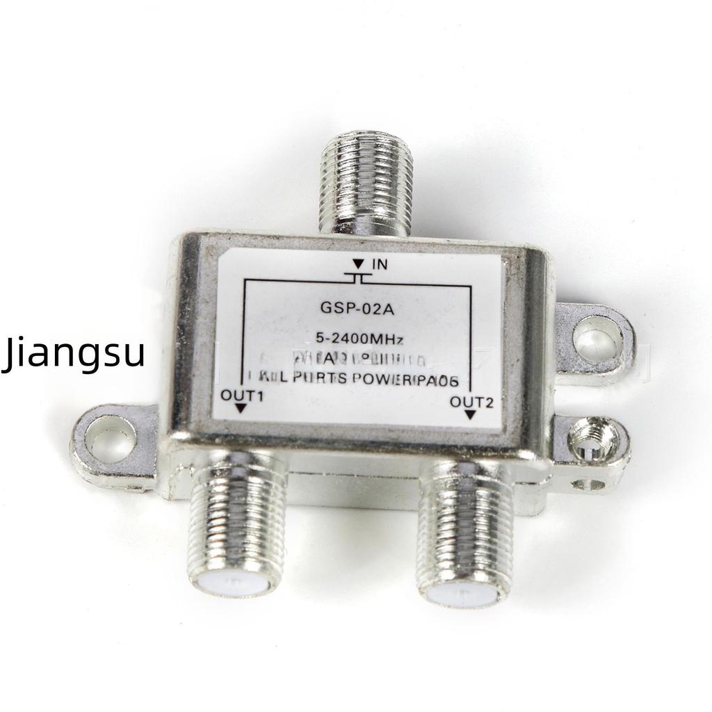 Two-Way TV Signal Splitter: 1 Input, 2 Outputs, 5-2400MHz
