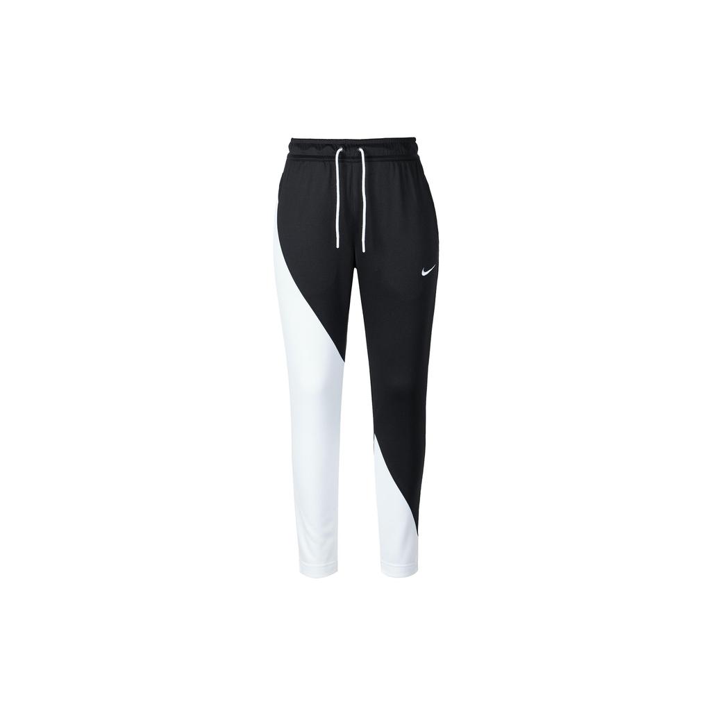 Nike Knitted Sweatpants Men's Black BV5290-010